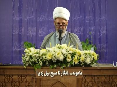  هرچقدر می‌خوابم باز هم خسته و کسل هستم!