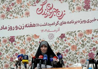  مترو و اتوبوس رایگان برای زنان در روز زن