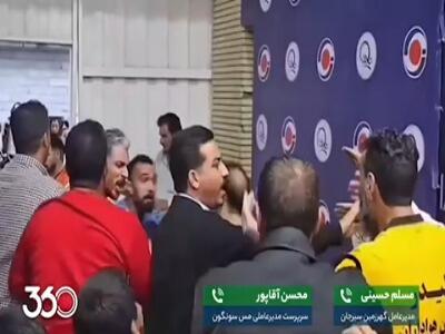  تعرض به لیدر خانم، خونشان را به‌جوش آورد؛ دلیل گاز اشک‌آور، نجات هوادار از زیر چک و لگدها بود!