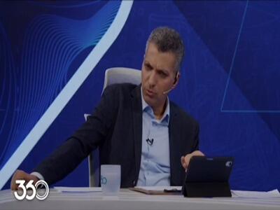  مرور ماجرای اتوبوس الوصل که به جای شهر قدس، سر از گرمدره درآورد!