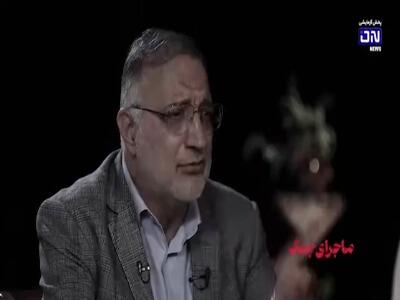  پاسخ زاکانی به این سوال که چرا مردم از فرصت جنگ برای مسافرت استفاده کردند؟