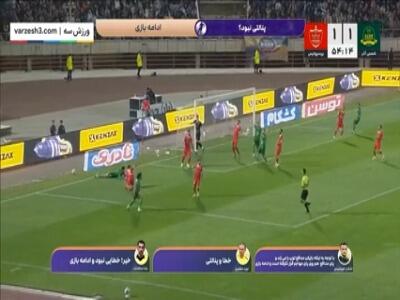  بحث و جدل بیک زاده و میثاقی درمورد صحنه جنجالی