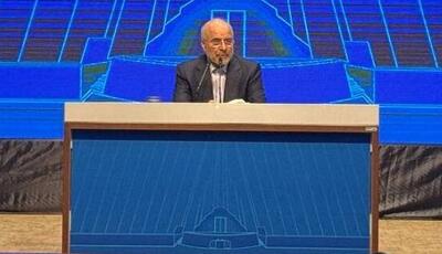  رئیس مجلس: ملت نشان داد که هسته سخت مقاومت این سرزمین، همه ۹۰ میلیون ایرانی‌اند