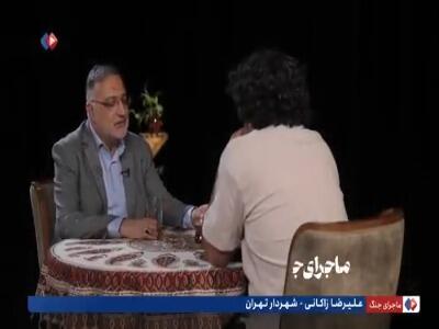  روایت زاکانی درباره ارسال پیغام آمریکا به ایران توسط یک کشور قبل از شروع جنگ 12 روزه