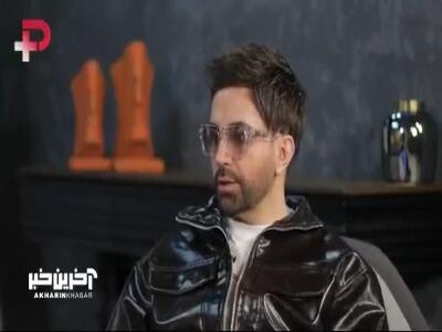  علی لهراسبی از دوران ممنوع الکاری خودش می‌گوید