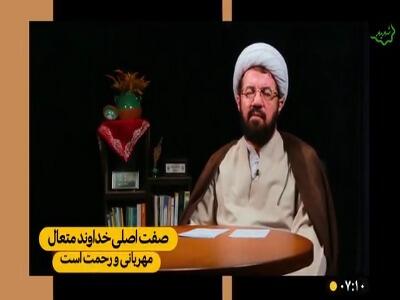  دنیا با نهایت مهربانی اداره می‌شود!