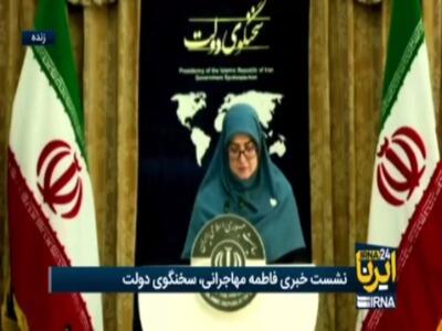  شکایت‌ها از ایران‌خودرو کاهش پیدا کرده / حمایت دولت از بخش خصوصی