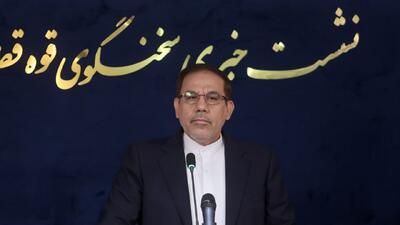  خبرهای سخنگوی قوه قضائیه؛ از محکومیت ۲۲ میلیارد دلاری دولت آمریکا بابت اغتشاشات سال ۱۴۰۱ تا وضعیت شبنم نعمت زاده