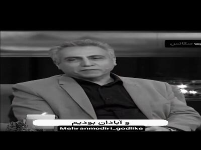  خاطره بامزه عشق مدرسه ای بیژن امکانیان