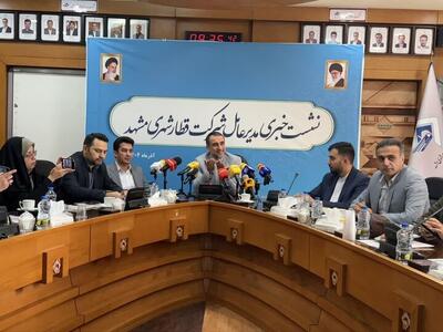  ۶۰ دستگاه واگن خط یک مترو در راه مشهد است