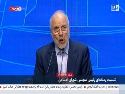  رئیس مجلس: دولت باید اراضی خود را رایگان به متقاضیان مسکن واگذار کند