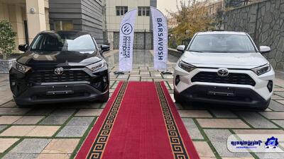  قرعه کشی تویوتا راو4 اتونوین برگزار شد