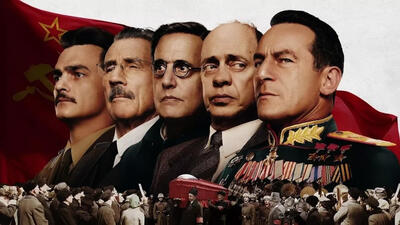  10 فیلم سیاسی برتر قرن 21