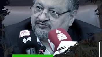  رویداد ملی پتروفن ۱۴۰۴، مسیر نوآوری صنعت پتروشیمی /ویدئو