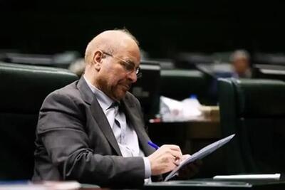  تازه ترین واکنش قالیباف به ماجرای فیلترینگ (فیلم)