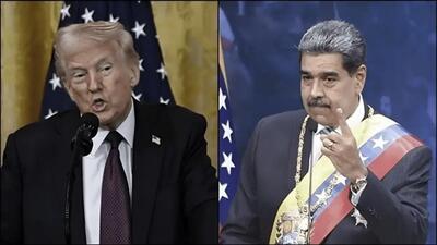  ترامپ به مادورو تا روز جمعه فرصت داد از ونزوئلا برود