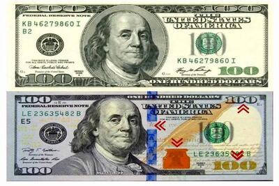  پیش‌بینی نرخ دلار در شب عید 1405