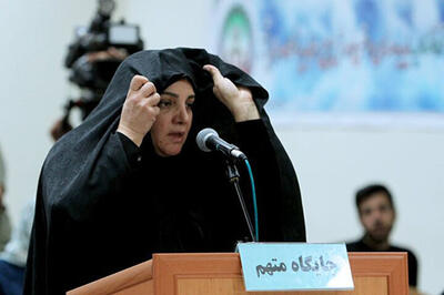  دستور ضبط وثیقه ۹۰ میلیاردی شبنم نعمت‌زاده صادر شد