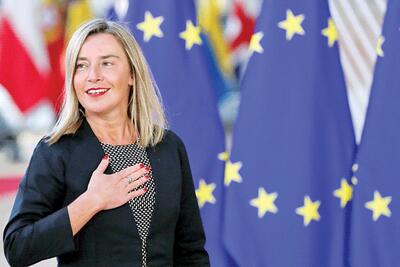  یورش پلیس به مقر دیپلماتیک اتحادیه اروپا