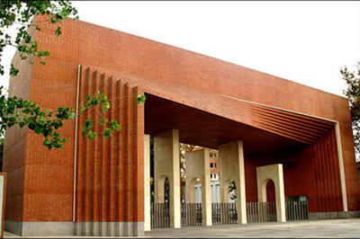  افشای فیش حقوقی رئیس دانشگاه شریف!