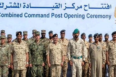  آمریکا پایگاه پدافند هوایی خود در بحرین را افتتاح کرد