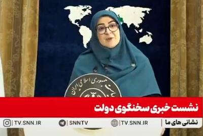  واکنش سخنگوی دولت به کنایه یک خبرنگار