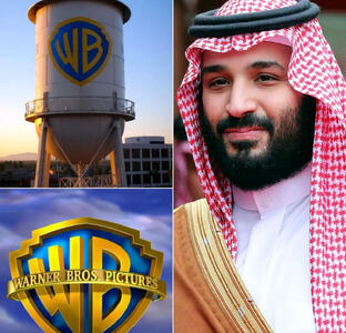  بن سلمان هری پاتر و بتمن را به نام عربستان زد!