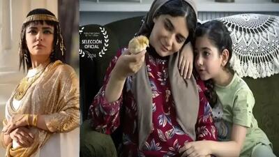  نگاه روز |گریم جذاب و دیدنی «لیندا کیانی» در لباس زلیخا چه نشست به چهرش 🌟