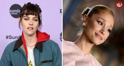  نگاه روز |۱۰ زن جذاب سال 2025 از نگاه مردم؛ از آریانا گرانده تا کریستن استوارت 🌟