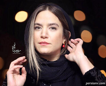  نگاه روز |تصویری از استایل زیبا و جذاب «ستاره پسیانی» بازیگر معروف 🌟