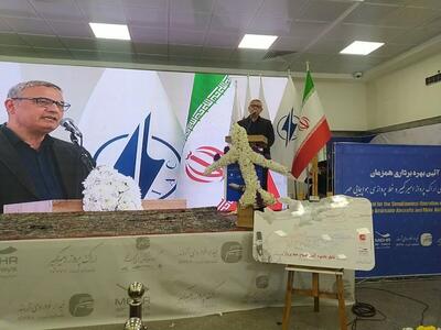  توسعه عادلانه حمل و نقل هوایی؛ یکی از اهداف دولت چهاردهم است