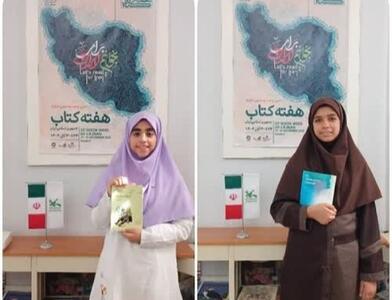  درخشش اعضای کتاب‌خوان کانون جاسک در ارزیابی کشوری