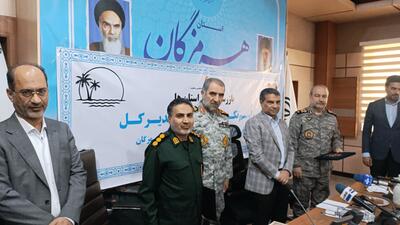  مدیرکل جدید بنیاد حفظ آثار و نشر ارزش‌های دفاع مقدس هرمزگان معارفه شد