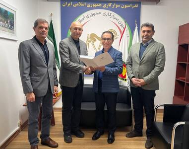   سرپرست دبیرکلی فدراسیون سوارکاری منصوب شد