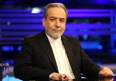  عراقچی: تهران و آنکارا برای همکاری نزدیک در مسیر صلح پایدار مصمم هستند