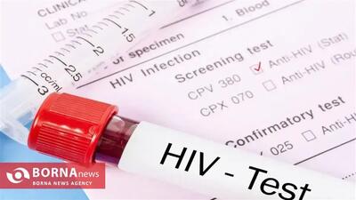  ارائه خدمات به بیماران اچ‌آی‌وی در کرمانشاه رایگان و محرمانه است/ آگاهی‌بخشی و انگ‌زدایی محور برنامه‌های هفته ملی اطلاع‌رسانی ایدز