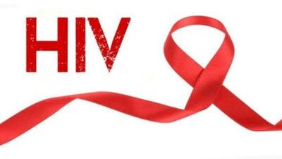  ارائه خدمات رایگان و محرمانه تشخیص HIV در البرز گام مؤثر برای کنترل بیماری