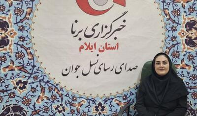  عضویت 1500 نفر درشبکه ایران یاران جوان ایلام