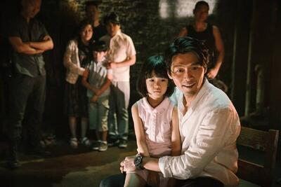  «مذاکره» روی آنتن می‌رود