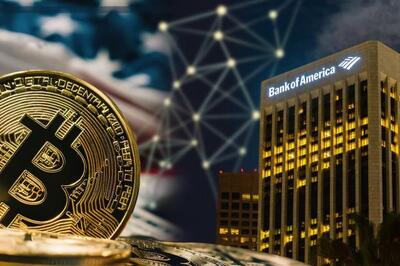  توصیه تازه برای ورود به بازار دارایی‌های دیجیتال از سوی Bank of America