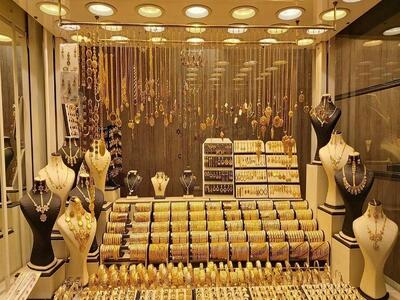  آیا طلای ۱۸ عیار تا پایان سال به ۱۶ میلیون تومان خواهد رسید؟