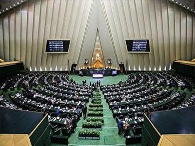  لایحه دو فوریتی الزامات احکام بودجه سنواتی بررسی می شود