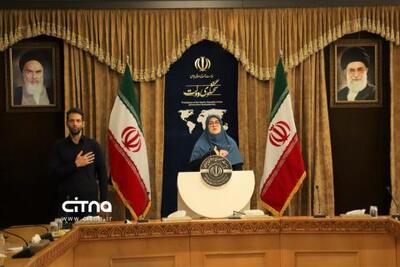  گزارش تصویری سیتنا از نشست خبری سخنگوی دولت - 11 آذرماه 1404