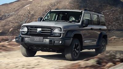  قیمت جدید تانک ۳۰۰ با افزایش ۸۷۴ میلیونی روبرو شد