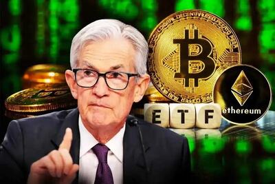  واکنش قیمت بیت‌کوین به سخنرانی جروم پاول / آیا کاهش نرخ بهره فدرال رزرو در راه است؟