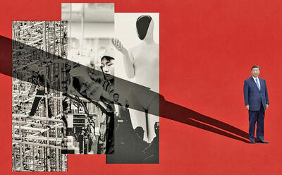  نو اقتدارگرایی هوشمند