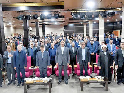   مثلث خطر توسعه کرمانشاه