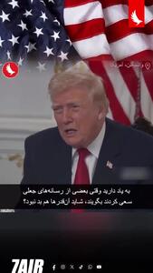  دستور برای افزایش بمب‌افکن‌های B۲