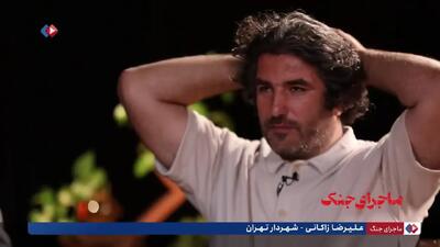  ماجرای هک دوربین‌های شهری قبل از جنگ چه بود؟ + فیلم
