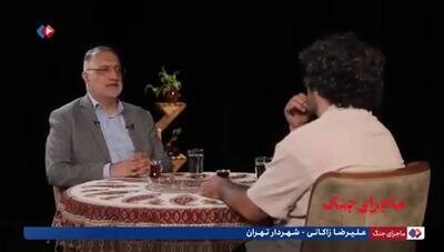  ببینید/ زاکانی: قبل از جنگ در هیئت دولت گزارش‌هایی در مورد خطرات جنگ داده می‌شد اما فضایی نبود که دولت بخواهد آرایش جنگی به خودش بگیرد